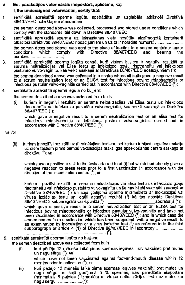 2-163 COPY.GIF (261801 bytes)