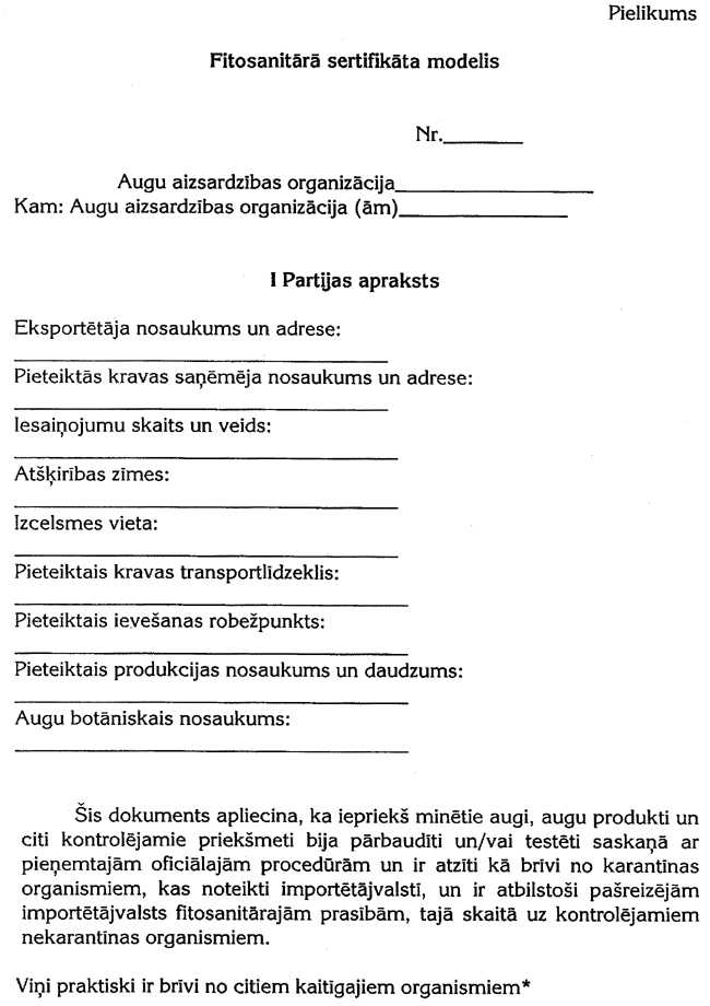 1D03L~5O COPY.GIF (93929 bytes)