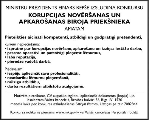 AMATS COPY.GIF (66095 bytes)