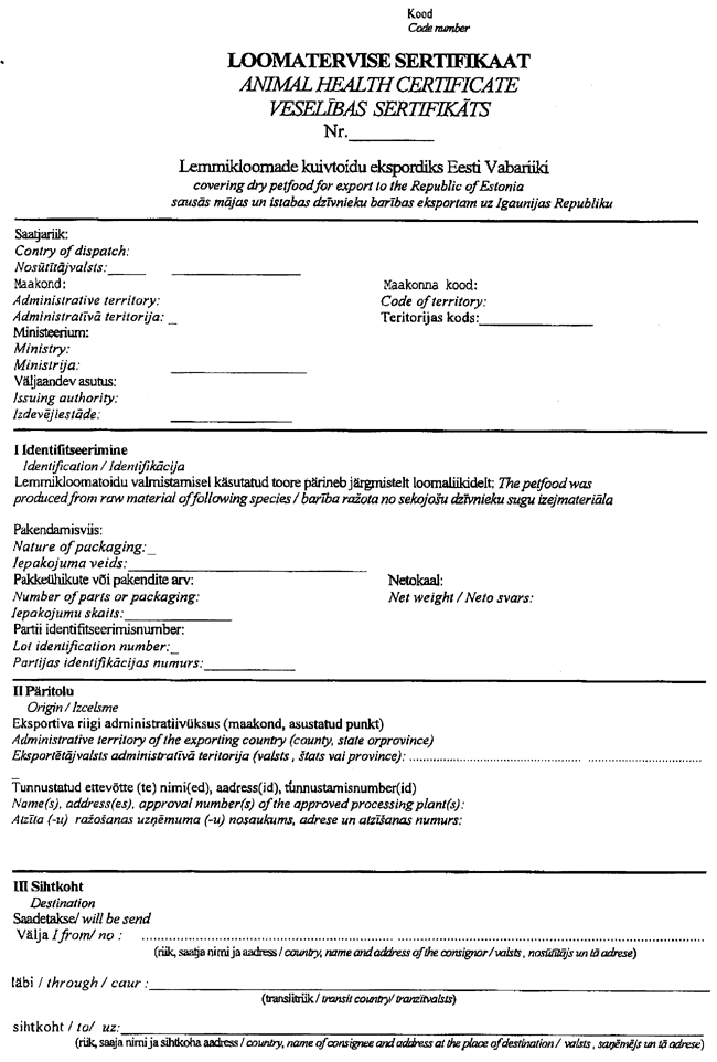 1-165 COPY.GIF (117946 bytes)