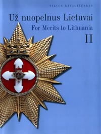 VAKS2.JPG (22465 bytes)