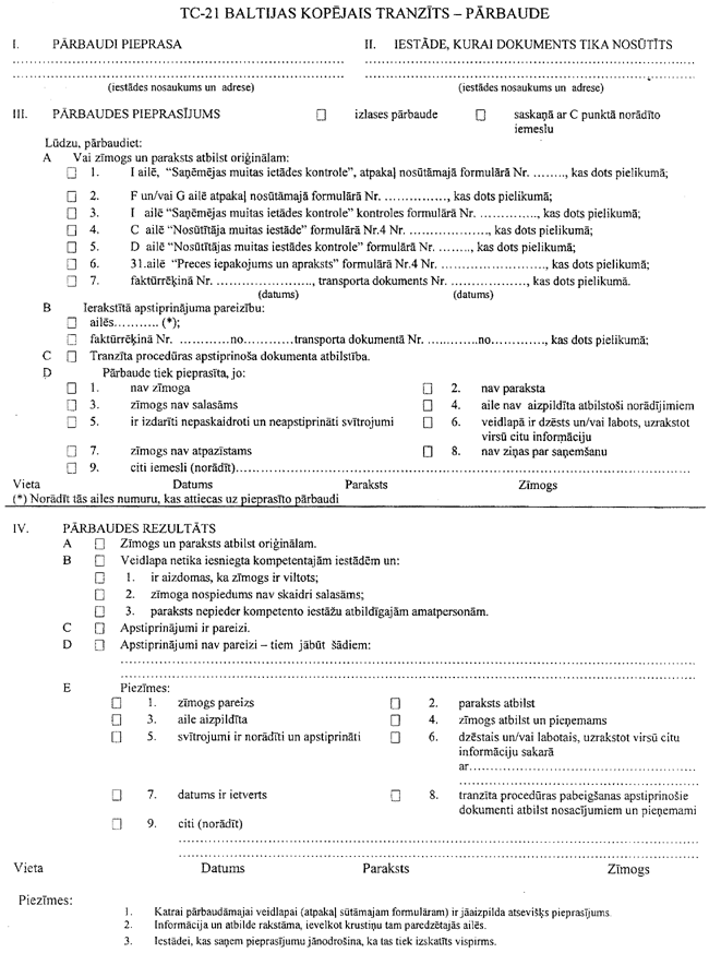 1-1019 COPY.GIF (134915 bytes)