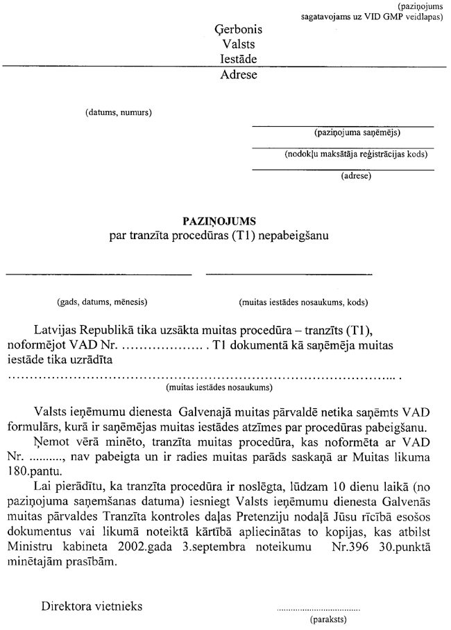 4-1019 COPY.GIF (96288 bytes)