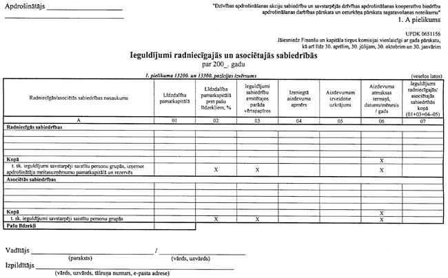 01A-DZI COPY.GIF (61850 bytes)