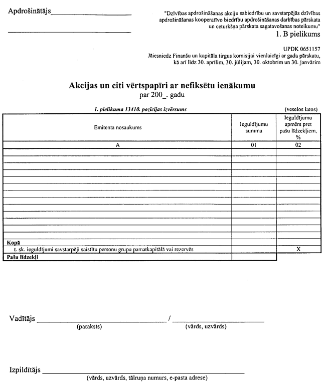 01B-DZI COPY.GIF (64504 bytes)