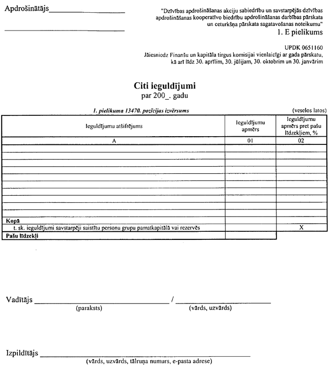 01E-DZI COPY.GIF (59311 bytes)