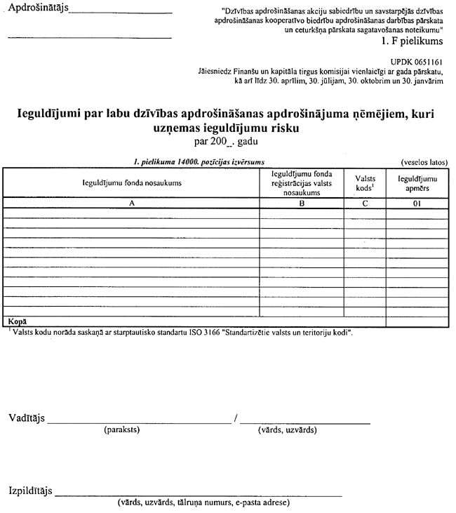 01F-DZI COPY.GIF (68248 bytes)