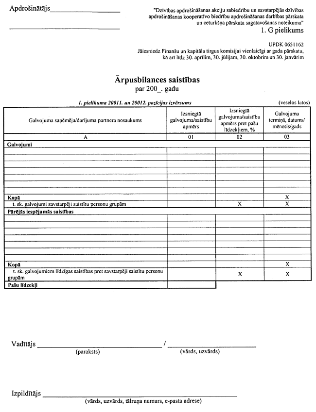 01G-DZI COPY.GIF (79183 bytes)