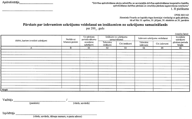 01H-DZI COPY.GIF (54417 bytes)
