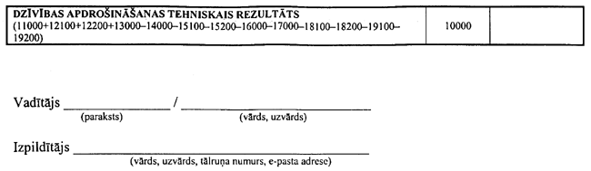 03-2-DZI COPY.GIF (18366 bytes)