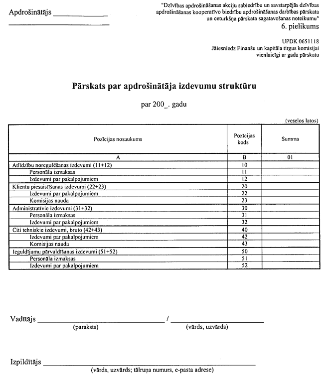 06-DZI COPY.GIF (76068 bytes)