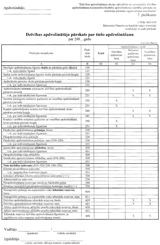 07-DZI COPY.GIF (200424 bytes)
