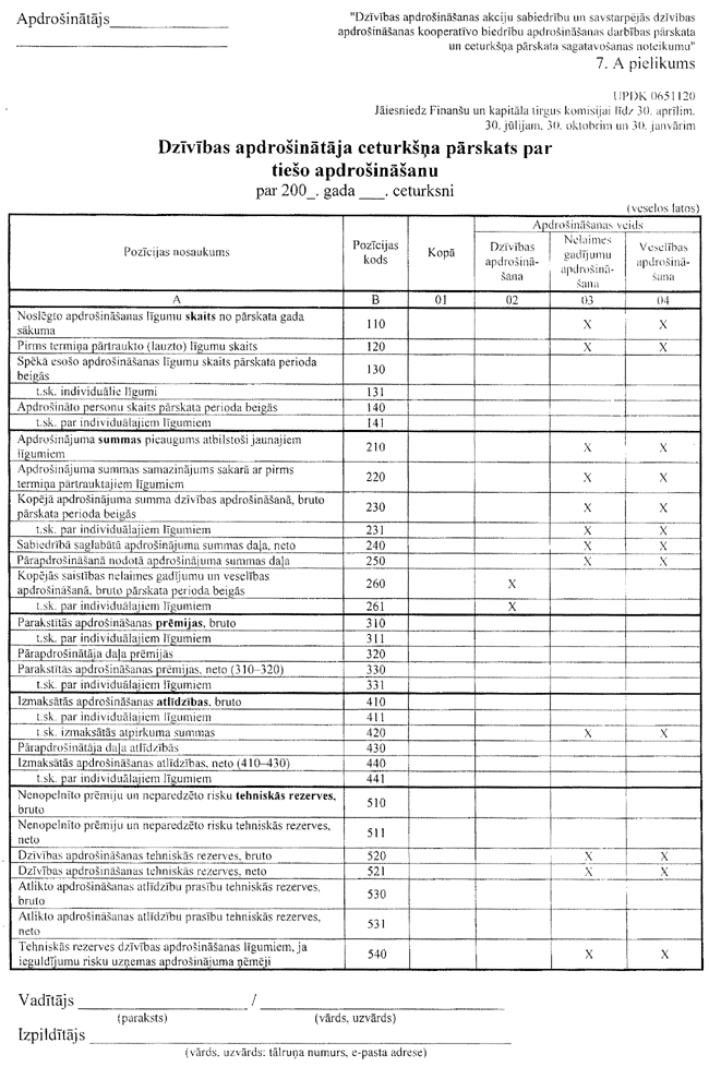07A-DZI COPY.GIF (198579 bytes)