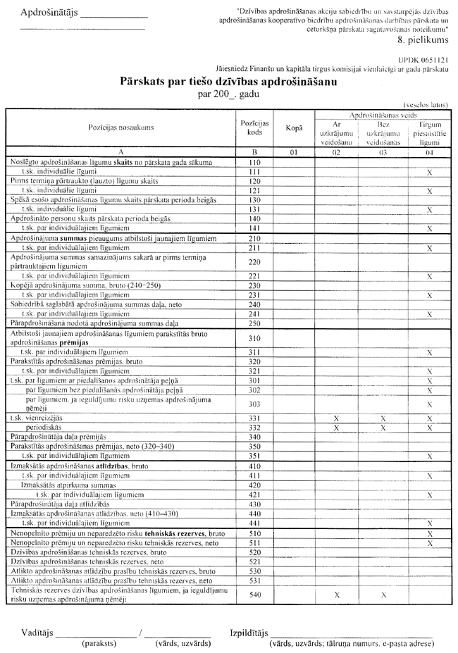 08-DZI COPY.GIF (202576 bytes)