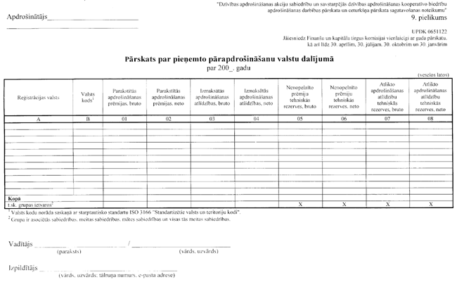 09-DZI COPY.GIF (51254 bytes)