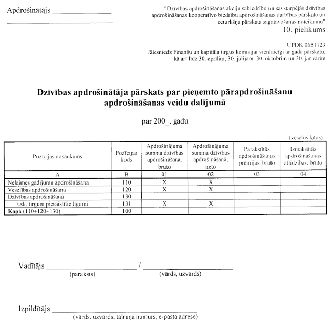 10-DZI COPY.GIF (58688 bytes)