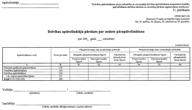 11-DZI COPY.GIF (52586 bytes)