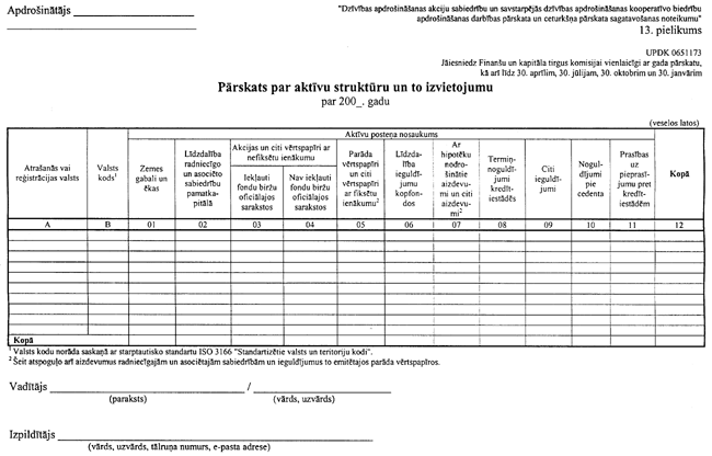 13-DZI COPY.GIF (64876 bytes)