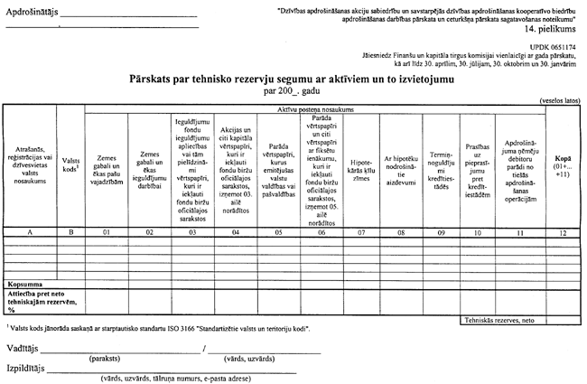 14-DZI COPY.GIF (70831 bytes)