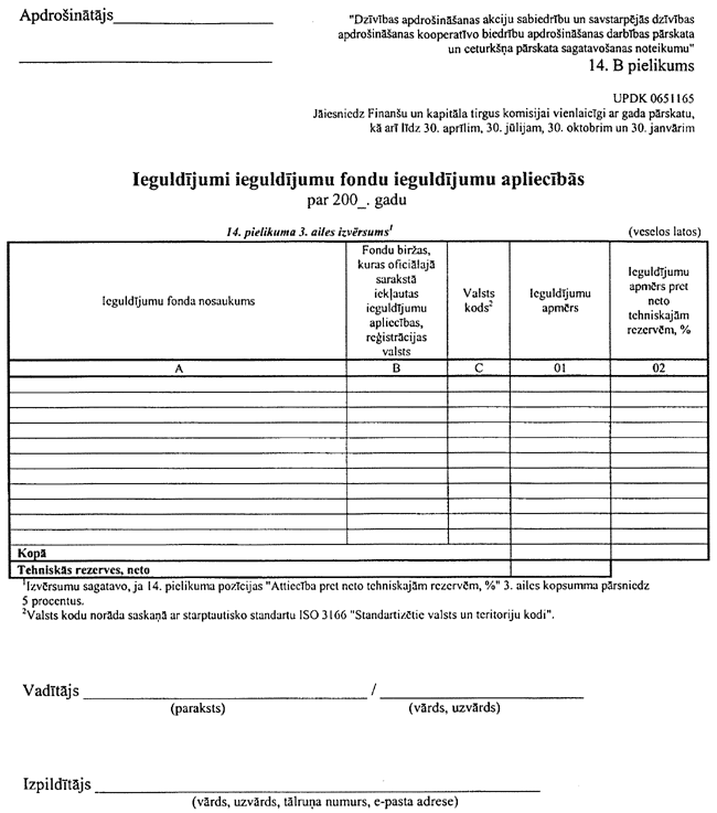 14B-DZI COPY.GIF (87722 bytes)