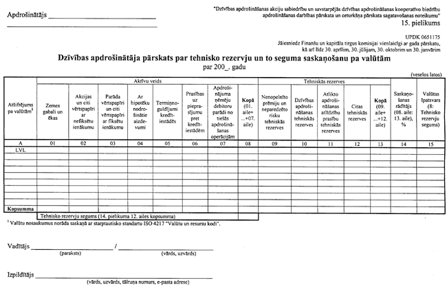 15-DZI COPY.GIF (69986 bytes)