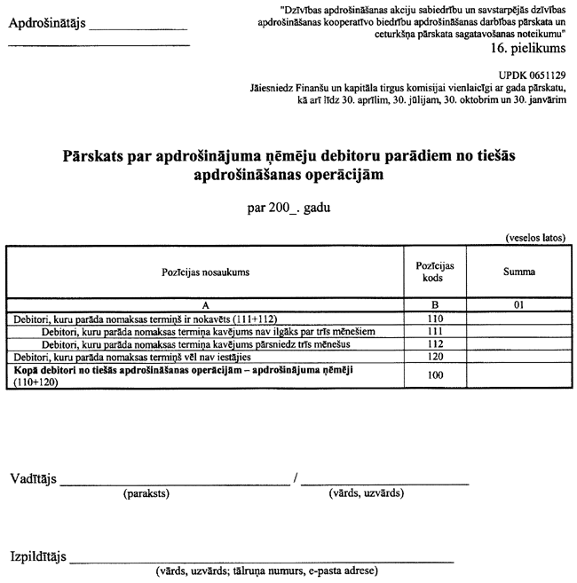 16-DZI COPY.GIF (75393 bytes)