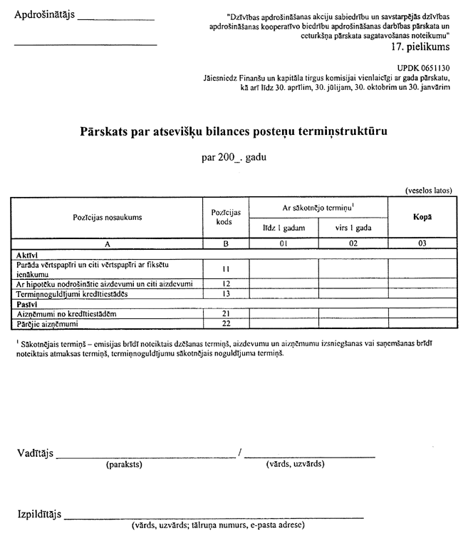 17-DZI COPY.GIF (78786 bytes)