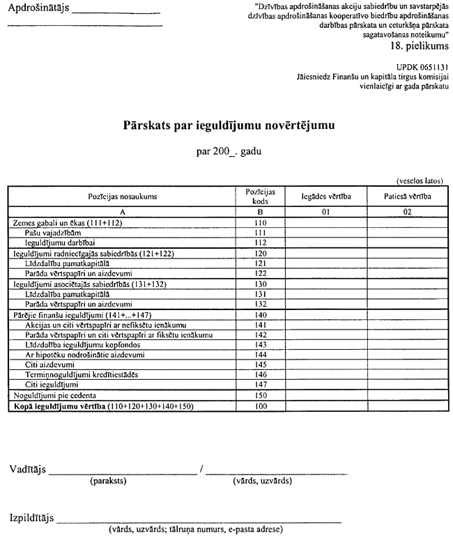 18-DZI COPY.GIF (94346 bytes)