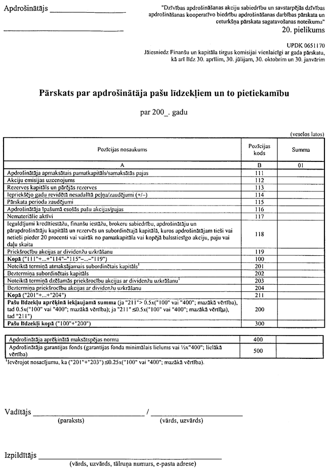 20-DZI COPY.GIF (128834 bytes)