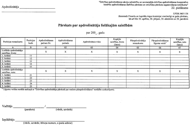 22-DZI COPY.GIF (55985 bytes)