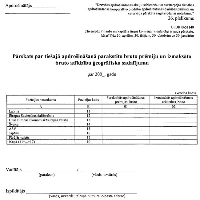 26-DZI COPY.GIF (63801 bytes)