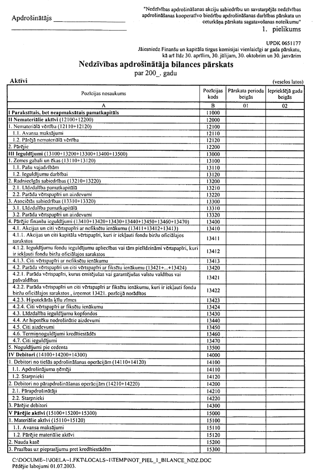 01-01 COPY.GIF (203700 bytes)