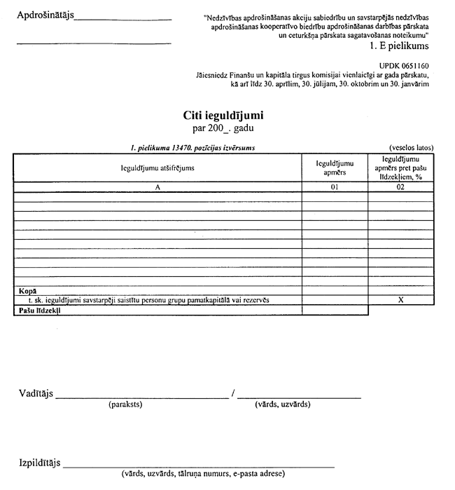 01E-01 COPY.GIF (59936 bytes)