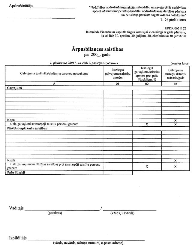 01G-01 COPY.GIF (84411 bytes)