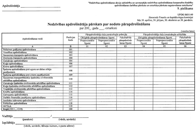 09-01 COPY.GIF (85683 bytes)