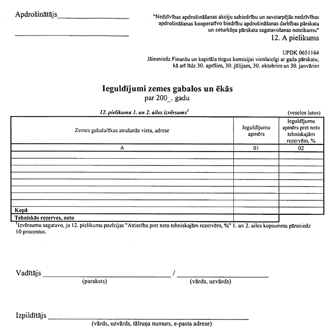 12A-01 COPY.GIF (61839 bytes)