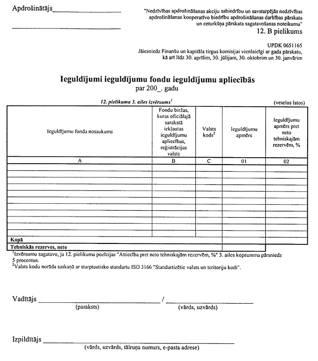 12B-01 COPY.GIF (78562 bytes)