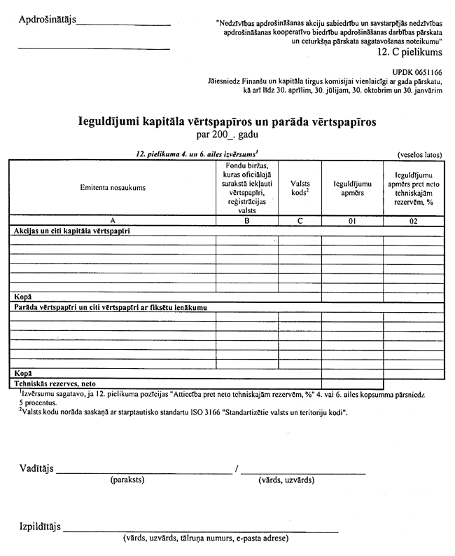 12C-01 COPY.GIF (91590 bytes)