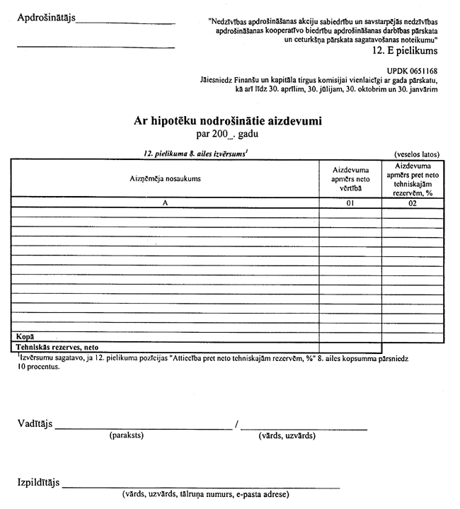 12E-01 COPY.GIF (71656 bytes)