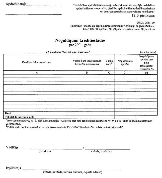 12F-01 COPY.GIF (75540 bytes)