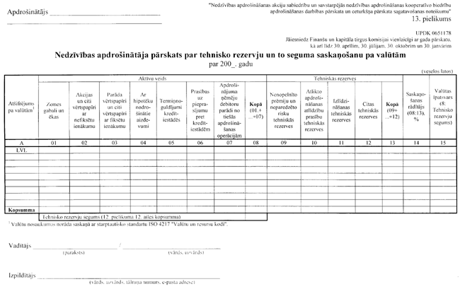 13 COPY.GIF (60133 bytes)