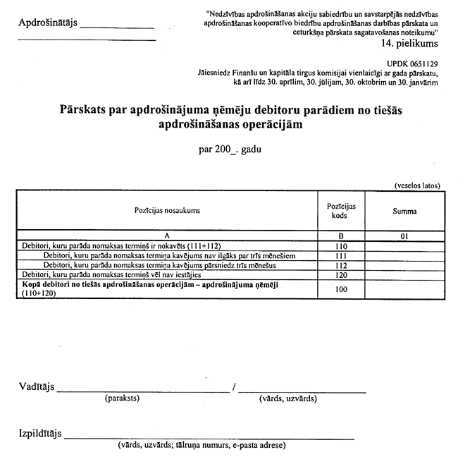 14-01 COPY.GIF (67086 bytes)