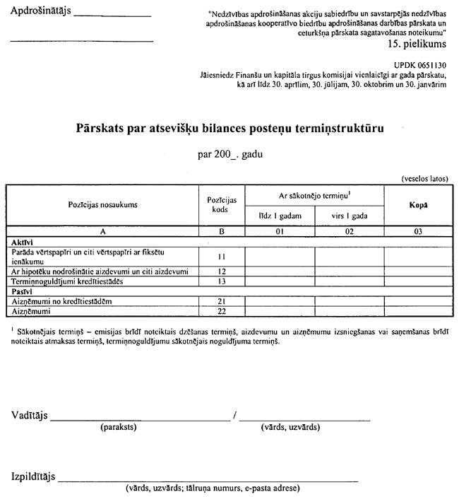 15 COPY.GIF (67071 bytes)