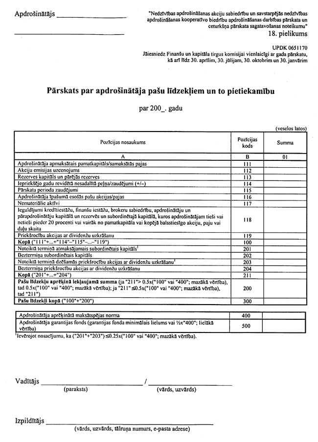 18-01 COPY.GIF (130815 bytes)