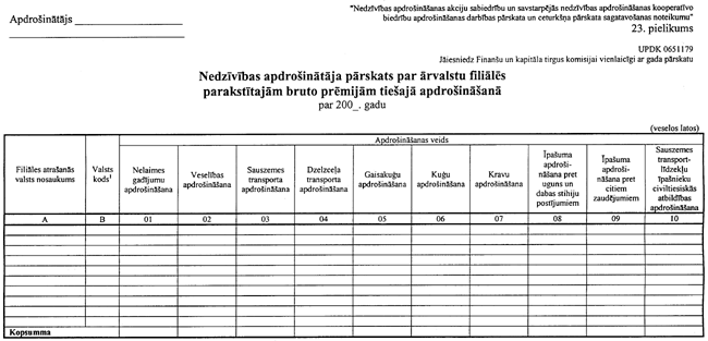 23-01 COPY.GIF (53934 bytes)