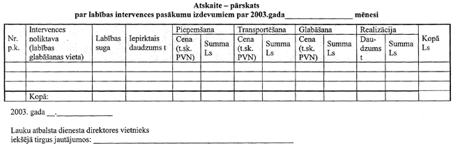 ZEM183 COPY.GIF (43510 bytes)
