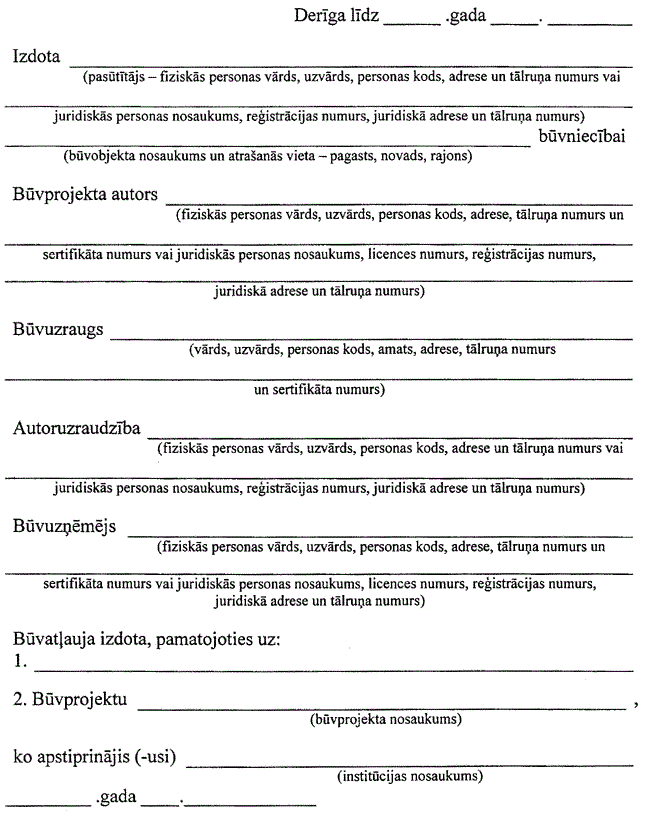 1-382 COPY.GIF (118871 bytes)