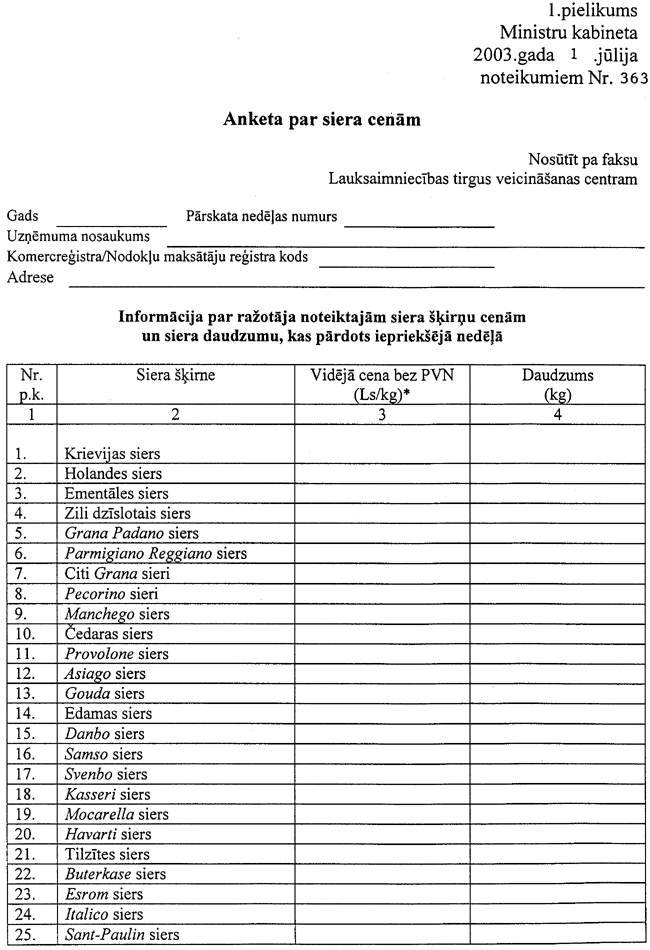 01-01-363 COPY.GIF (113596 bytes)