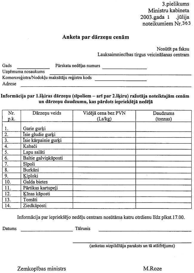 03-363 COPY.GIF (96675 bytes)