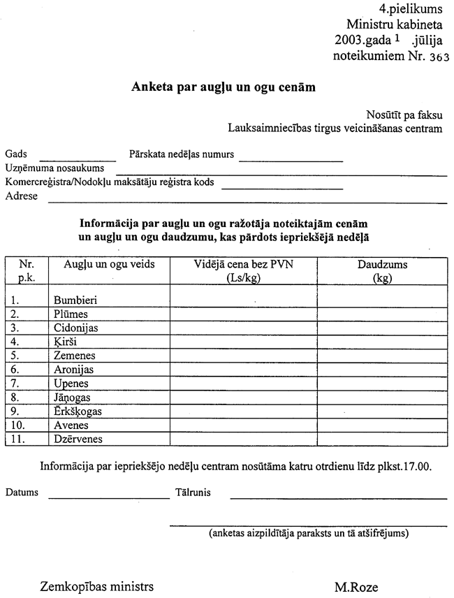 04-363 COPY.GIF (85242 bytes)